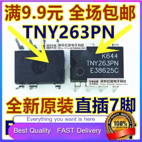 10Pcs/Lot New Original TNY263PN TNY263P Power ManagementChip DIRECT PLUG DIP-7 FEET