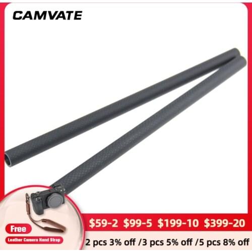 CAMVATE 2pcs 15mm Carbon Fiber Rods Support Rods (30cm) for DSLR Camera Rig Shoulder Support System Photography Accessories999