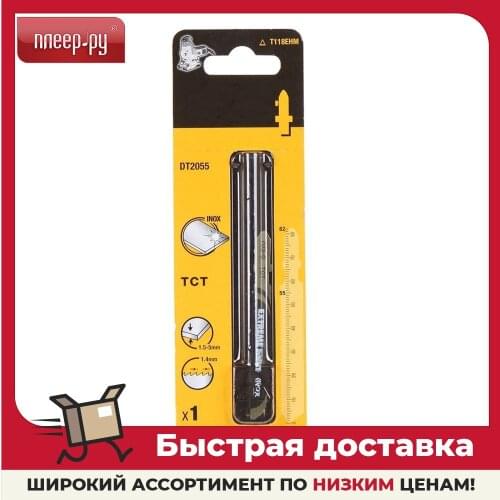 DEWALT Hand Saws
