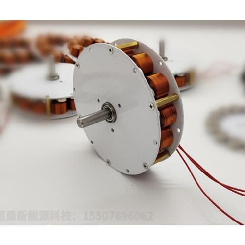 80-100W Strong Disk Iron Core Generator Low Speed Multi-pole Three-phase AC Generator
