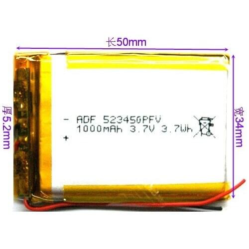 MP3, G6/G7/F1, 3.7V, polymer lithium battery
