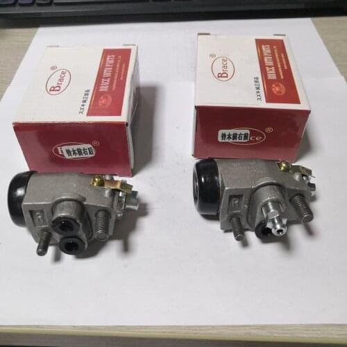 4 piece Brake Clyinder Kit For Changan Star Suzuki