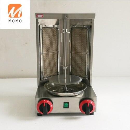Equipment Vertical Doner Kebab Gas Single Burner Gas Machine For Sale
