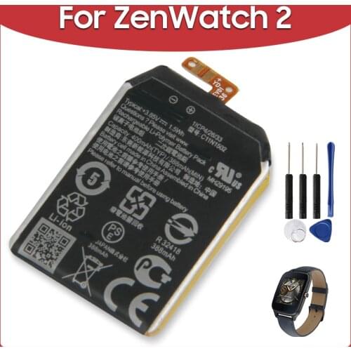 Original Replacement Battery C11N1502 C11N1540 For Asus ZenWatch 2 WI501Q WI501QF 1ICP4/26/33 0B200-0163000 Watch Batteries