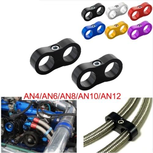 1Pcs Universal AN4 AN6 AN8 AN10 AN12 Billet Oil Fuel Water Hose Tube Seprator Divider Clamp Aluminum Line Separator