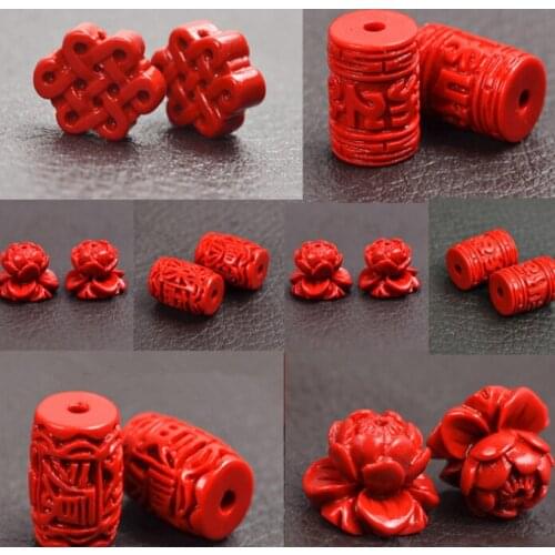 Yanting Beads