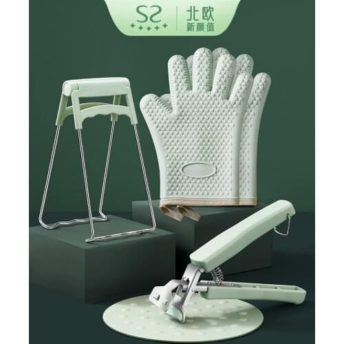 Dish Clamp Microwave Oven Pot Pan Gripper Clip Anti-scalding Clamp Hot Dish Plate Bowl Clip Retriever Tong