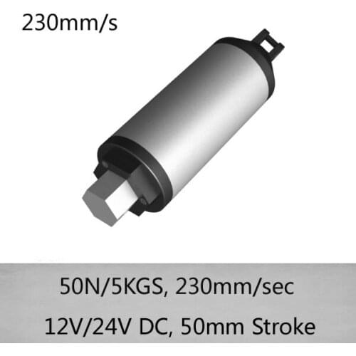 12v 230mm/sec high speed 2inch/50mm stroke 50N tubular linear actuators