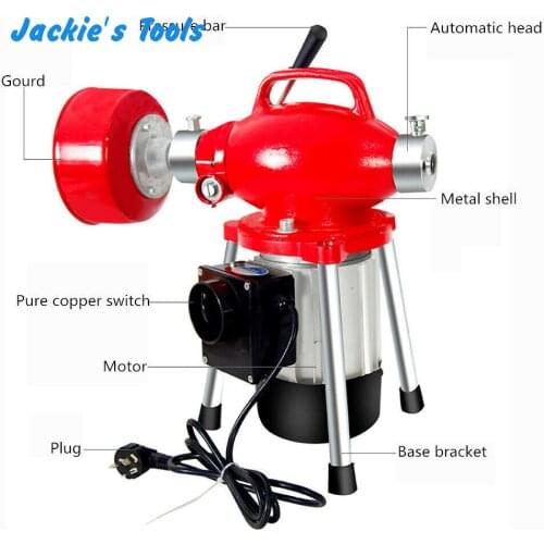 220V Electric Pipe Dredging Machine Household Kitchen Toilet Pipe Cleaner Drain Cleaning Machine 45M 2000W