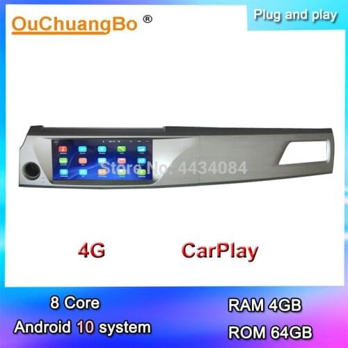 Ouchuangbo 12.3 inch 4G Radio Car GPS Multimedia Android 10 For Geely Proton X7 Emgrand X7 Sport With 8 Core 4GB 64GB CarPlay