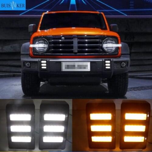 1 Pair Car DRL LED Daytime Running Lights with Turn Signal Yellow Style 12V LED Day Driving Lights For Great Wall WEY 300 2021