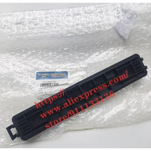 Air conditioning filter cover for Chery Tiggo 4/5x Tiggo 5/7/8