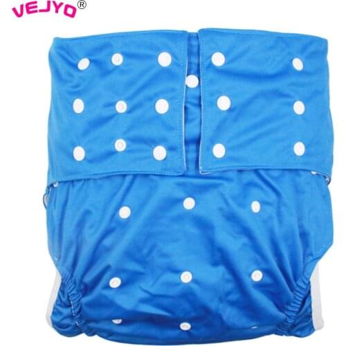 VEJYO Diapers For Adults