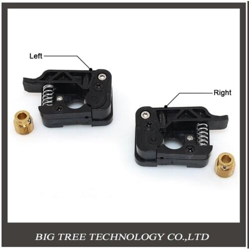 3D printer accessories MAKEKBOT2 extruder II generation Plastic parts left/right suite with 1.75/3mm double gear