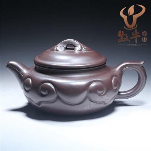 Authentic Yixing antique teapot with 110 ml of the various corporate gifts tea custom mixed batch