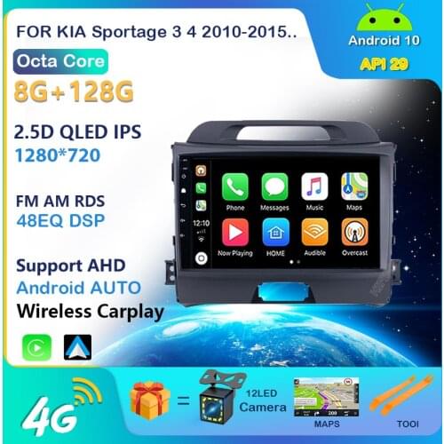 Car Android 10 dsp 2 din car multimedia player car dvd for KIA sportage 2011 2012 2013 2014 2015 headunit gps navigation Radio