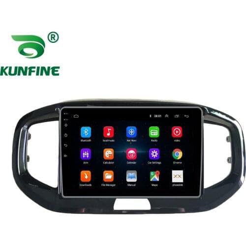 Car Radio For KIA KX1 2018-2020 Android 10.0 Octa Core Car DVD GPS Navigation Player Deckless Car Stereo Headunit