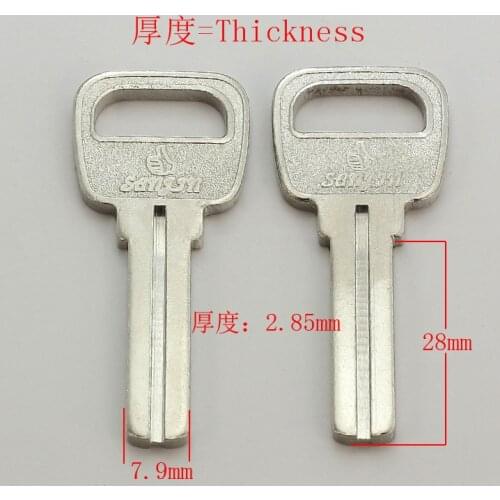 B247 House Home Door Empty Key blanks Locksmith Supplies Blank Keys 15 pieces/lot