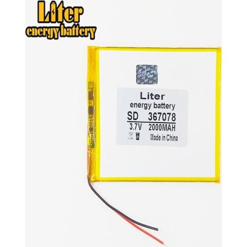 Polymer lithium ion battery 3.7V, 367078 2000mAh lithium polymer battery
