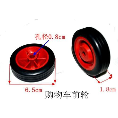 2pcs 2.5" 6.5cm 65x8x18mm Front Shopping Trolley Basket Red Black Cart Wheels Rubber Inner Hole 8mm