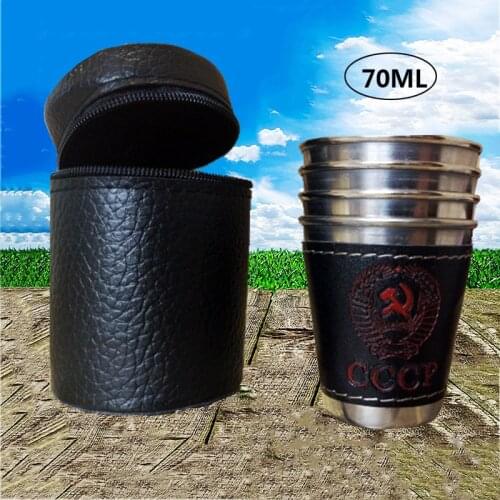 4PCS/Lot 70ML Camping Cups Stainless Steel Outdoor Portable Travel Cup Wine Beer Coffee Whiskey Mug PU Leather Picnic Tableware