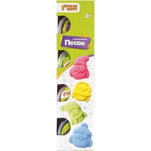 Color Puppy DIY Toys