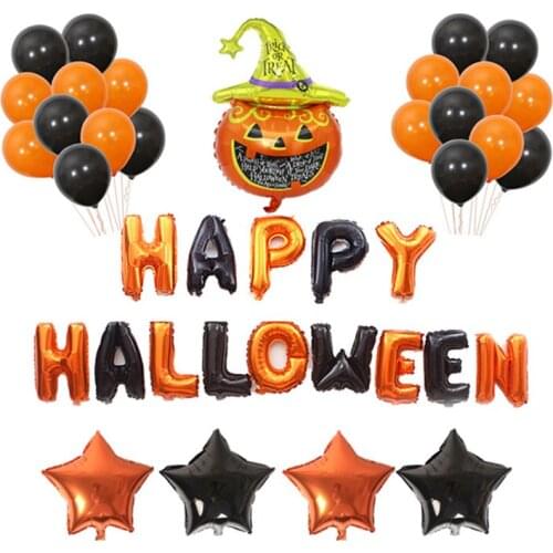 Party Decoration Halloween Balloon Aluminum Foil Ball Components High-quality Set Combination Suitable for Halloween Events