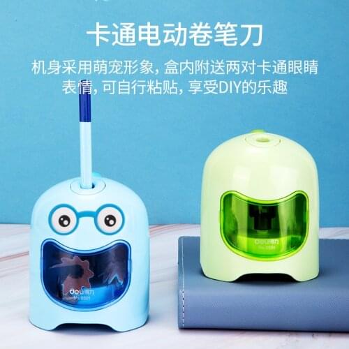 Deli 0501 cute Electric Pencil Sharpener Touch Switch Pencil Sharpener For 6-8mm Pencil and Color Pencil School Office Home