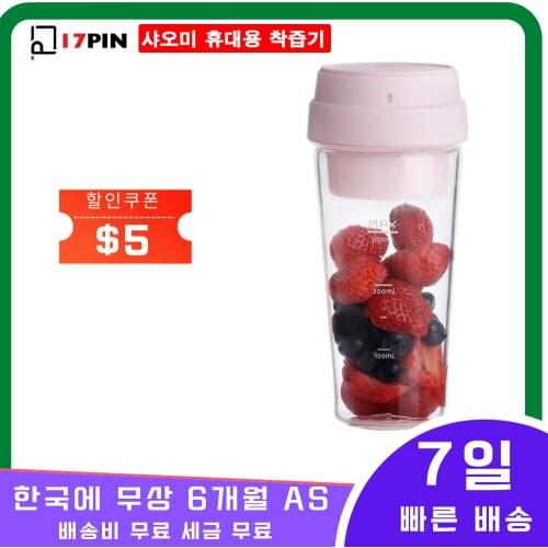 Электрические соковыжималки 小米有品 China At AliExpress