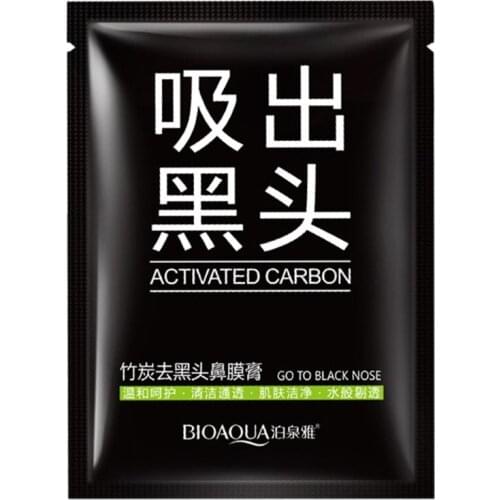 Bamboo Charcoal Nose Mask Blackhead Removing Peel-off Mask Black Mud Deep Cleansing Mask Healthy Facial Care Beauty Tool