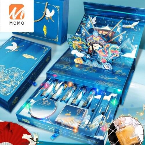 Lipstick Gift Box Set Cosmetics Chinese Style Lip Gloss