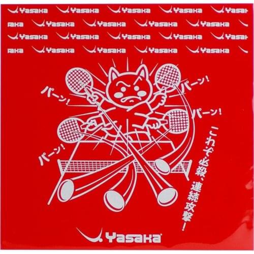 Original Yasaka Table Tennis Rubber Electrostatic Protection Film ping pong protection film Z-184 16.9*16.9CM