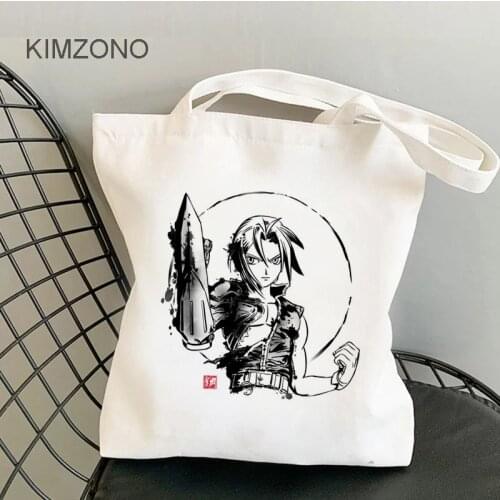 Fullmetal Alchemist shopping bag recycle bag bolsas de tela canvas handbag tote shopping bag sacola foldable sac toile
