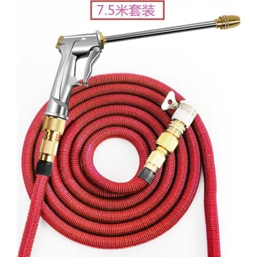 Car wash water gun household high pressure water grab artifact telescopic hose hose nozzle machine set brush car watering tool