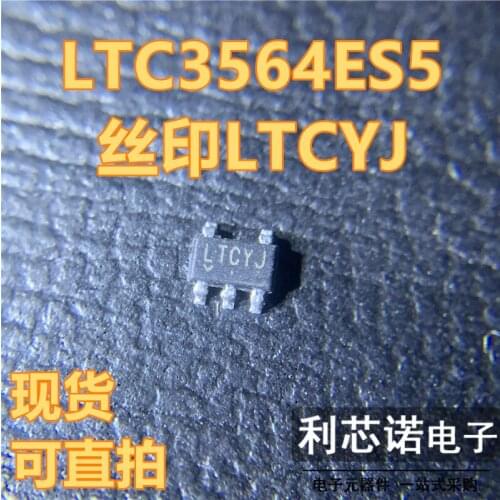 100% New&original In Stock LTC3564ES5 Marking:LTCYJ LTC3564ES5#TRPBF SOT23-5 BOM List