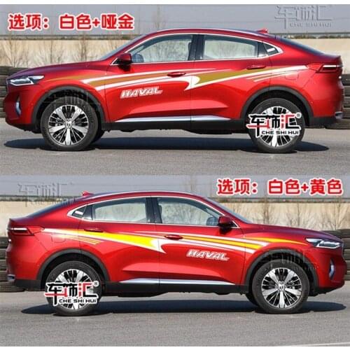Car stickers FOR HAVAL F7X F7 Appearance personalized custom sports off-road decals