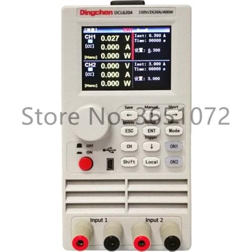 DCL6204 Double Channel Programmable DC Electronic Load 400W 150V 2*20A