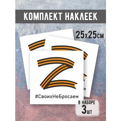 Аксессуары для экстерьера автомобиля GRgoods China At AliExpress