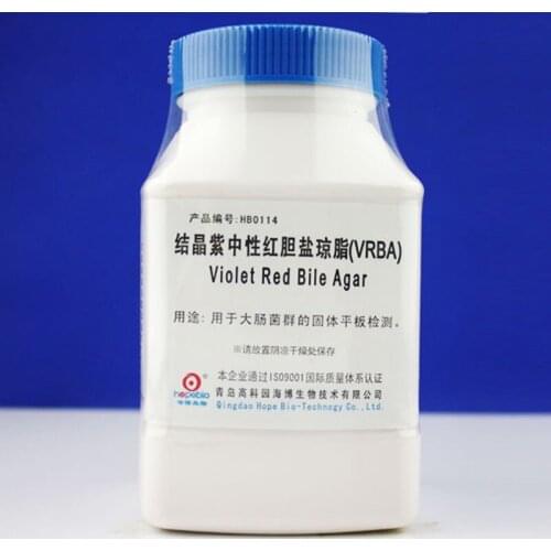 Culture Media VRBA Violet Red Bile Agar 250g