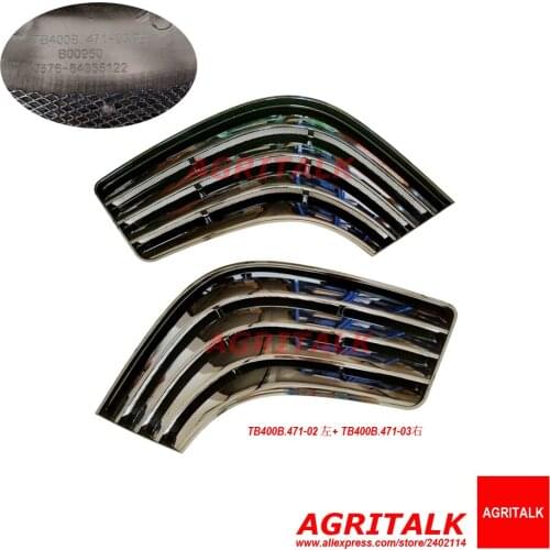 Set of grids left and right for Lovol TB series tractor, part number: TB400B.471-02+TB400B.471-03