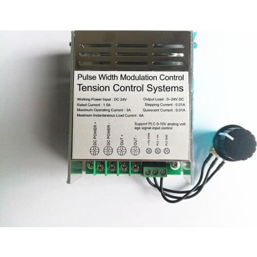 Support PLC analog voltage 0-10V input control, DC 24 V magnetic powder clutch special brake controller