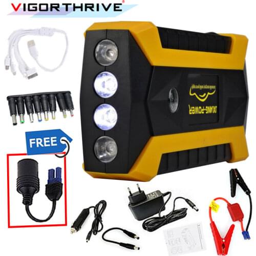 Car Jump Starter For Petrol Car Petrol Starting Device 12V Power Bank Emergency Discharge Battery Booster Mini Emergency Charger