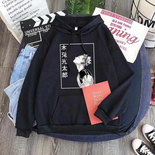 2021 Kawaii Anime Cartoon Haikyuu Kotaru Bokuto Hoodies Sweatshirts Men / Women Printed Pullovers Long Sleeve Casual Hoody