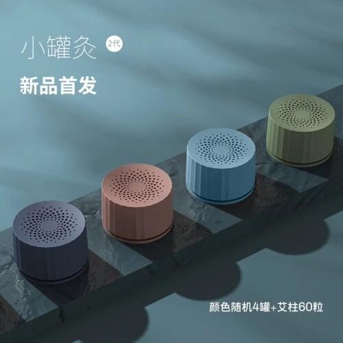 Xiaomi Left point dazzling small pot acupuncture small hanging acupuncture with the family Ai Tsing Aizhu recycling smoked