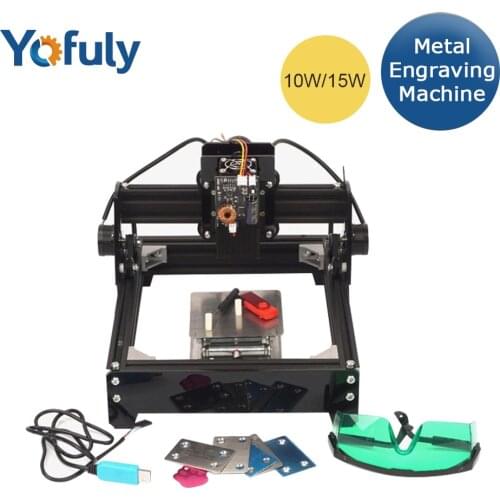 15W Laser AS-5,10000mw/15000mw CNC DIY Laser Engraving Machine/Metal Engrave Marking Machine Engraving Area 14 x 20cm