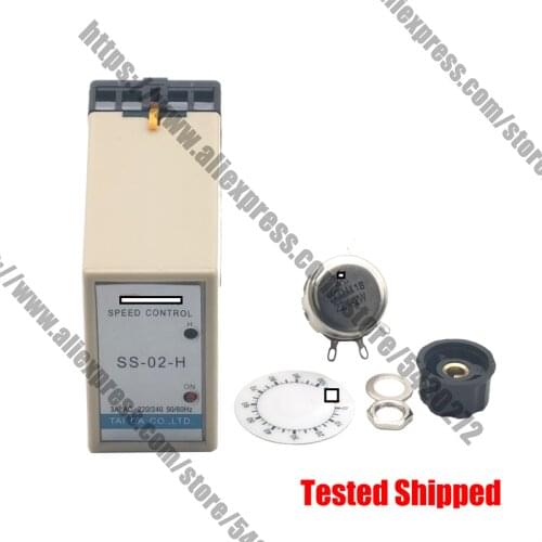 AC motor speed controller speed controll Original authentic SS-02-H separate motor speed regulator / speed switch
