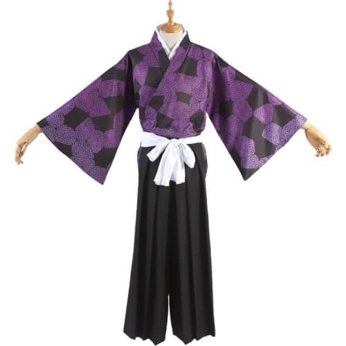 Demon Slayer: Kimetsu No Yaiba Kokushibou Kokushibo Tsugikuni Michikatsu Cosplay Costume Stock