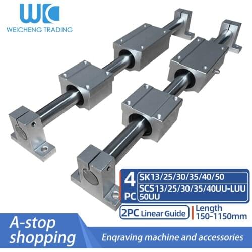 3D printer guide rail set 2PC 13/25/30/35/40/50mm linear optical axis+4PC SK SC13/25/30/35/40/50UU-LUU length is 150-1150mm