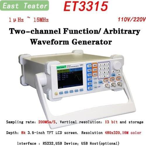 New ET3315 Dual Channels Function/Arbitrary Waveform Generator USB Device Frequency Range 1μHz ~ 15MHz 3.5-Inch TFT LCD Screen