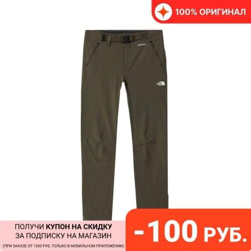 The North Face Men's Trousers